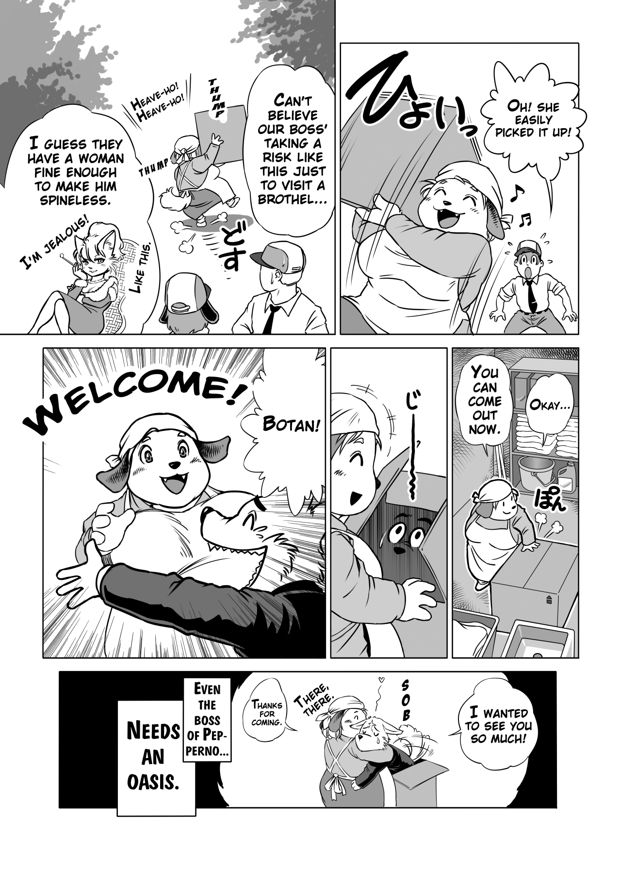 Botan Boss Connection page 3 full