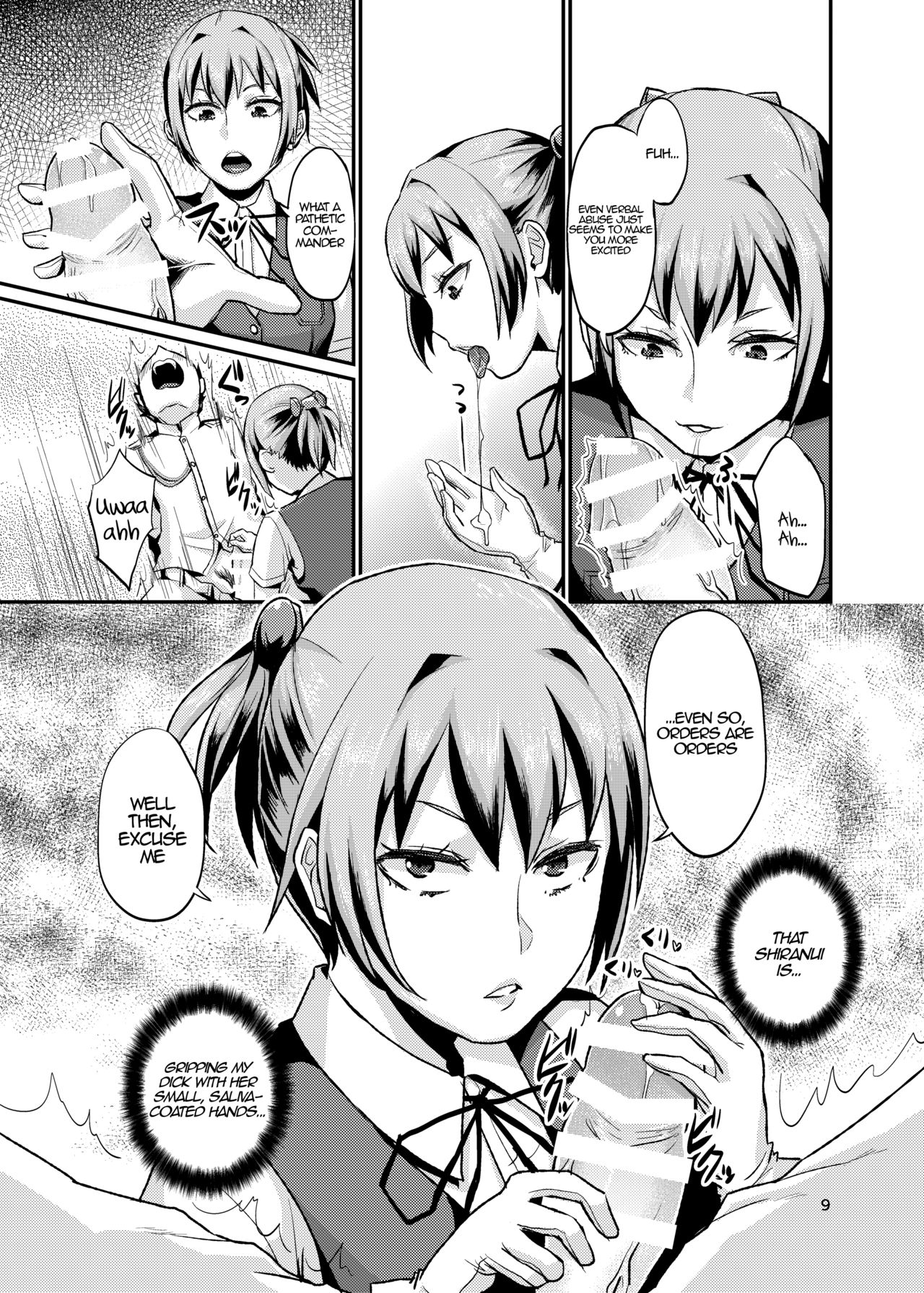 Nuinui no Shasei Kanri | Nuinui's Ejaculation Management page 8 full