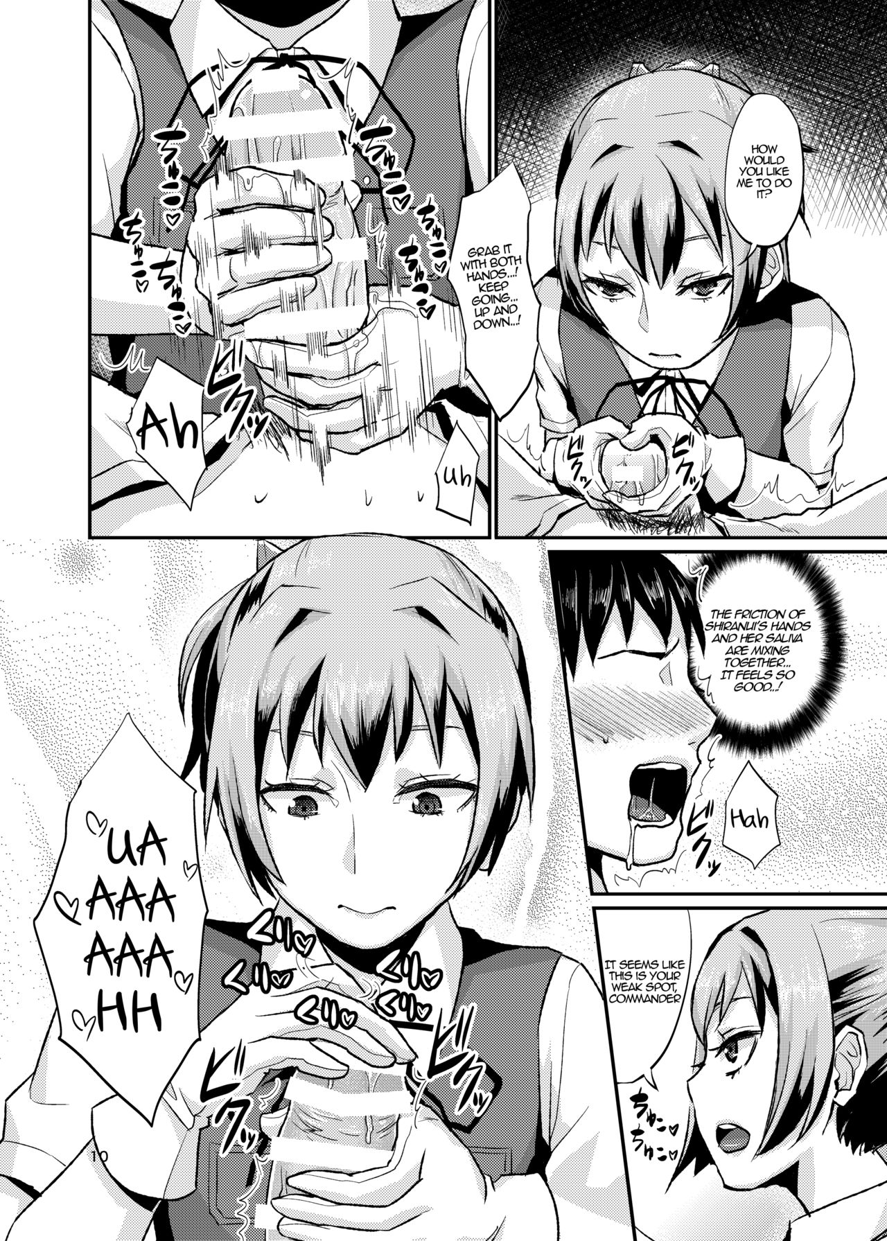 Nuinui no Shasei Kanri | Nuinui's Ejaculation Management page 9 full