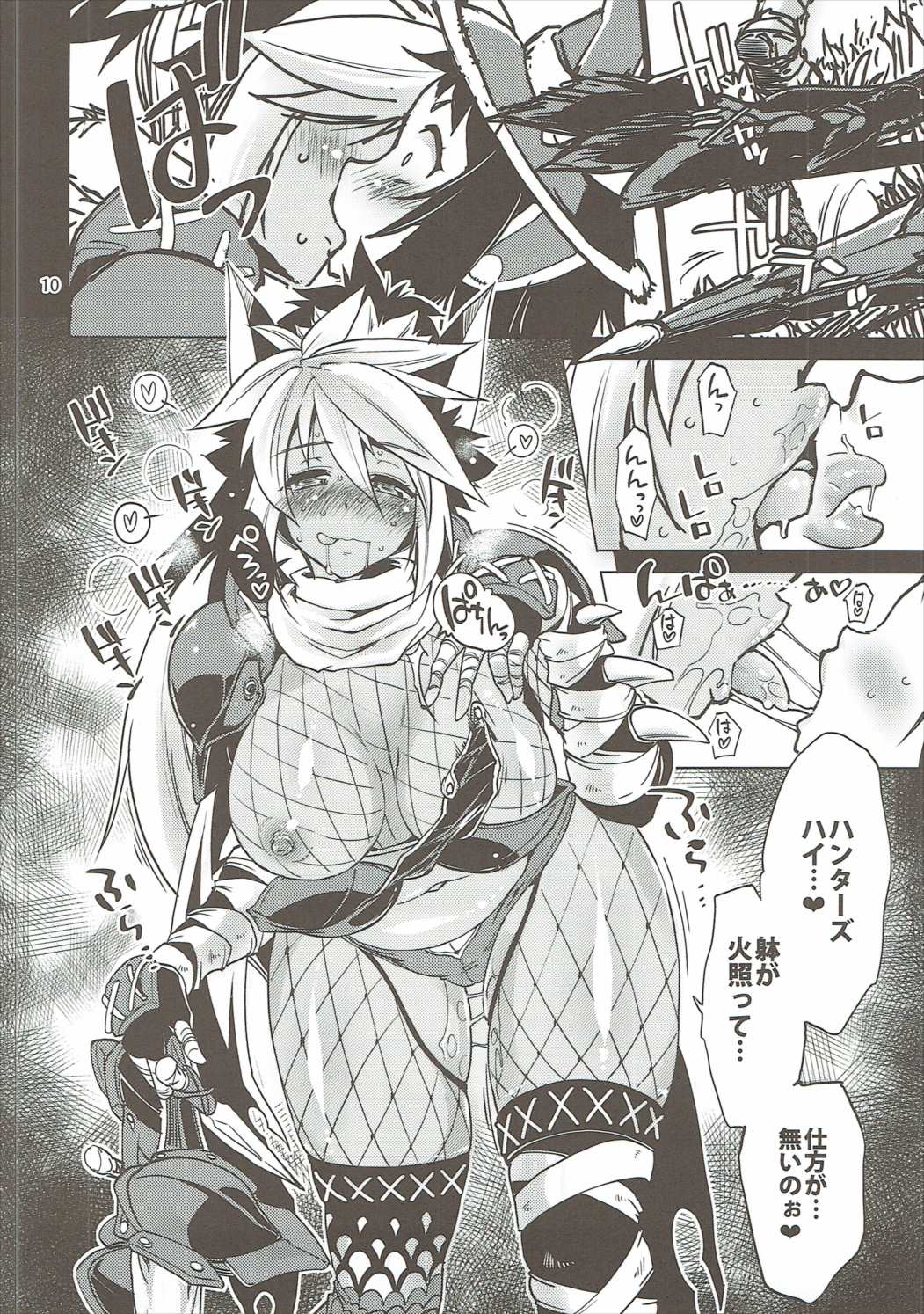 Hunter's High. page 9 full