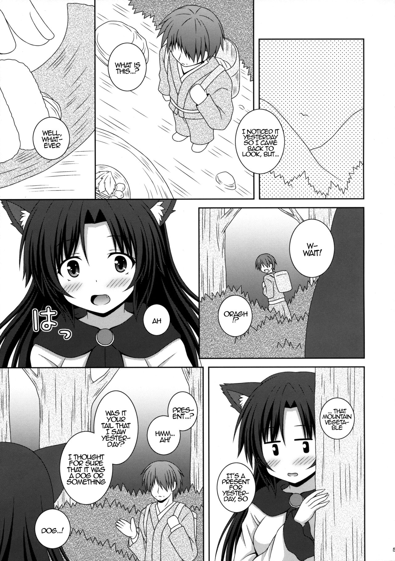 Koi no Full Moon | Full Moon of Love page 4 full