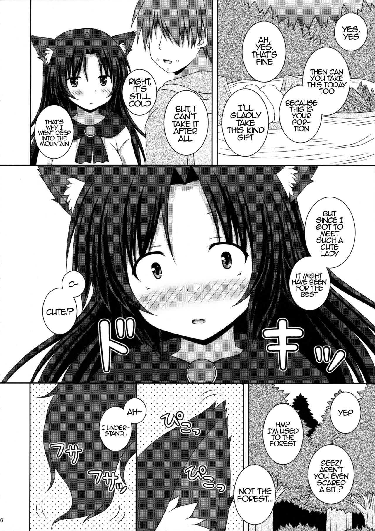 Koi no Full Moon | Full Moon of Love page 5 full