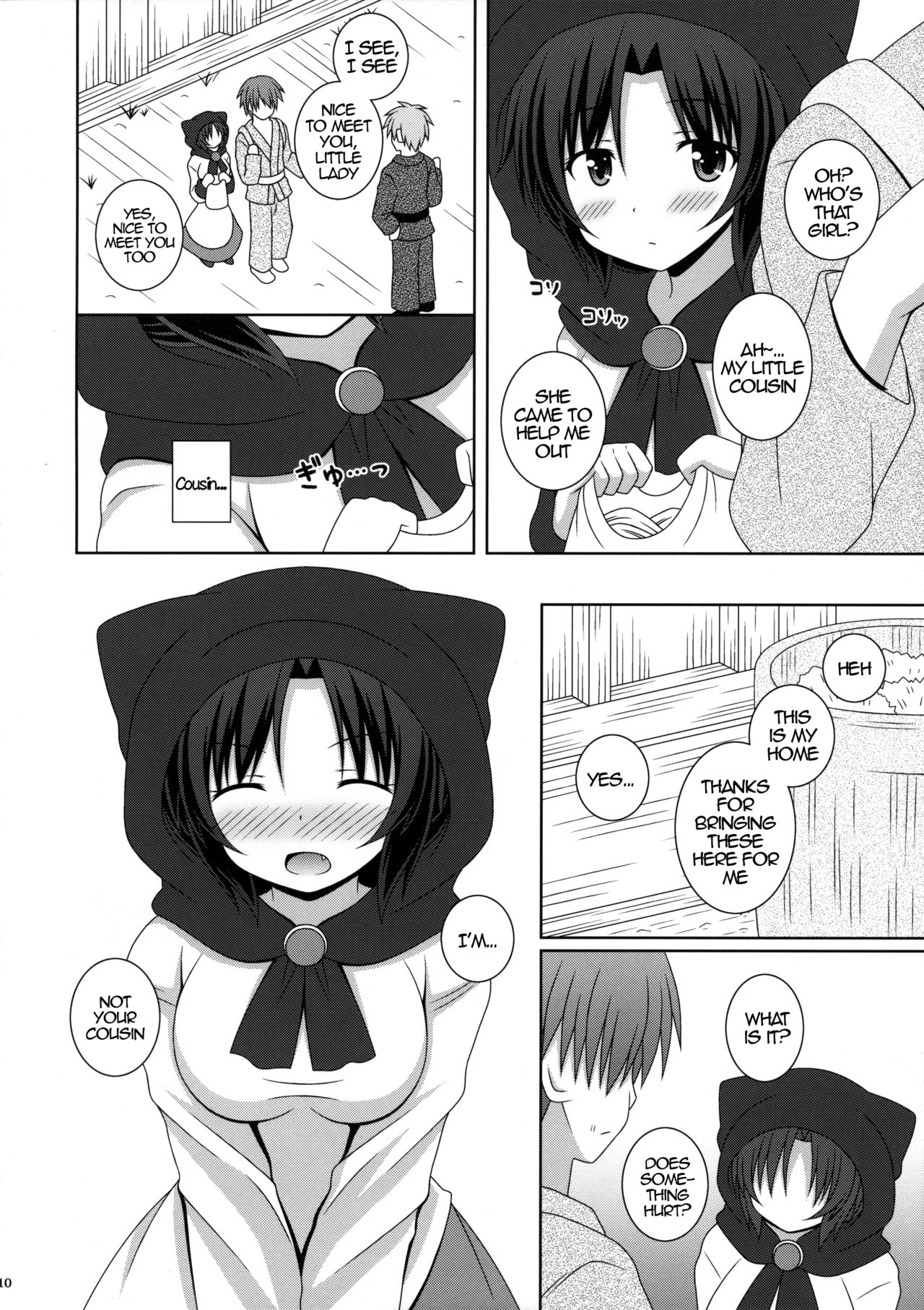 Koi no Full Moon | Full Moon of Love page 9 full