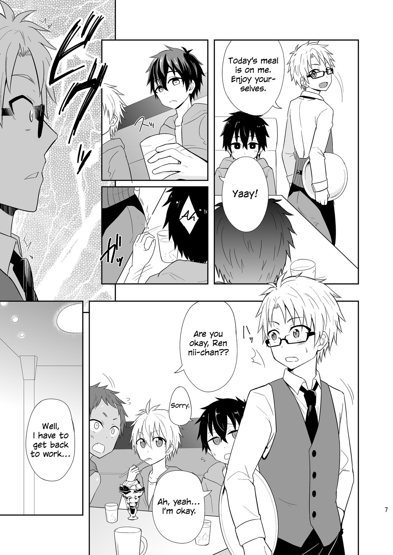 Momota-ke 6 ~Renji to Mitsugo kouhen~ page 6 full