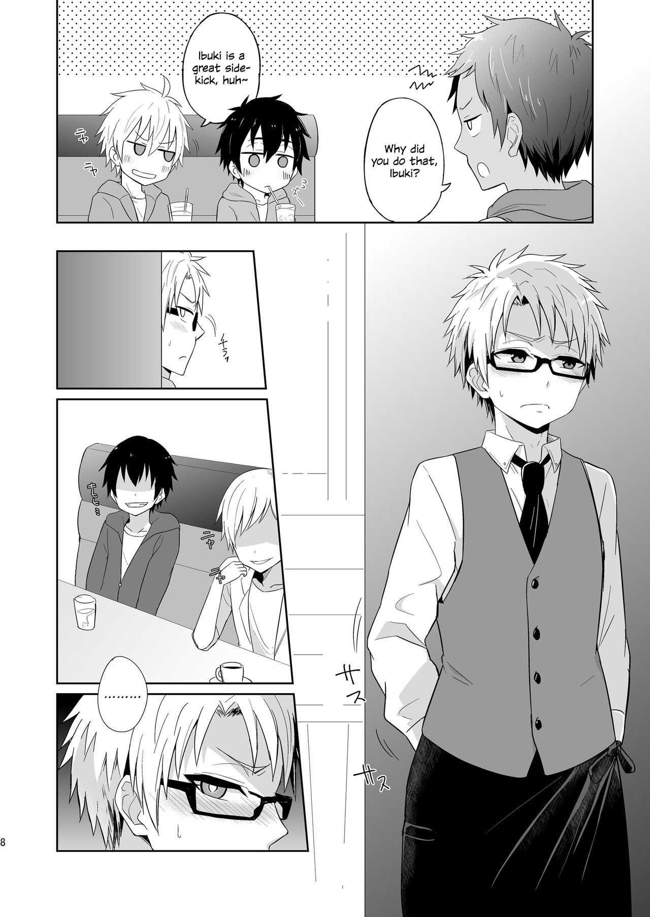 Momota-ke 6 ~Renji to Mitsugo kouhen~ page 7 full