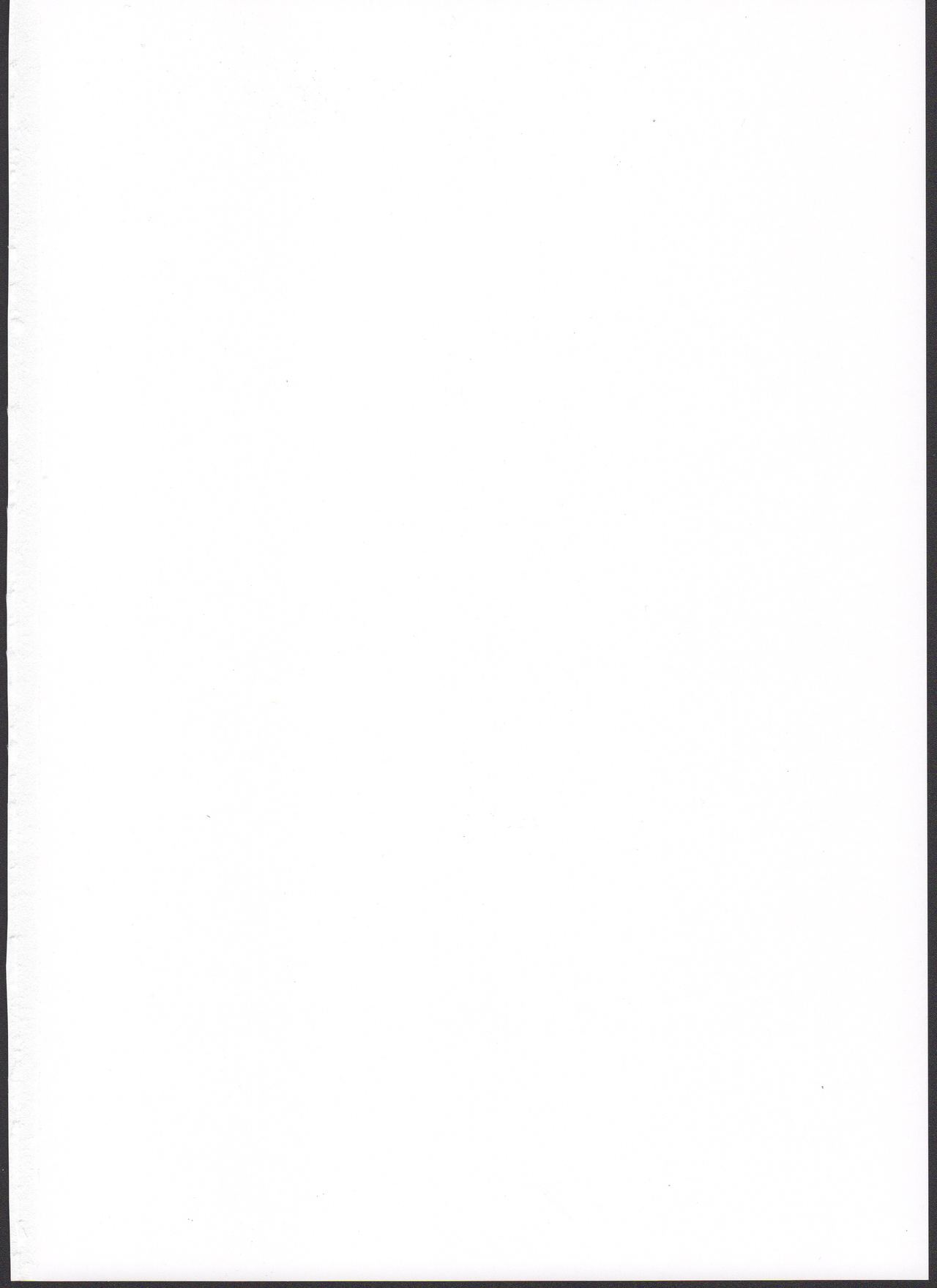 Alma ga Arekore Sareru no o Nagameru Hon. 4 page 2 full