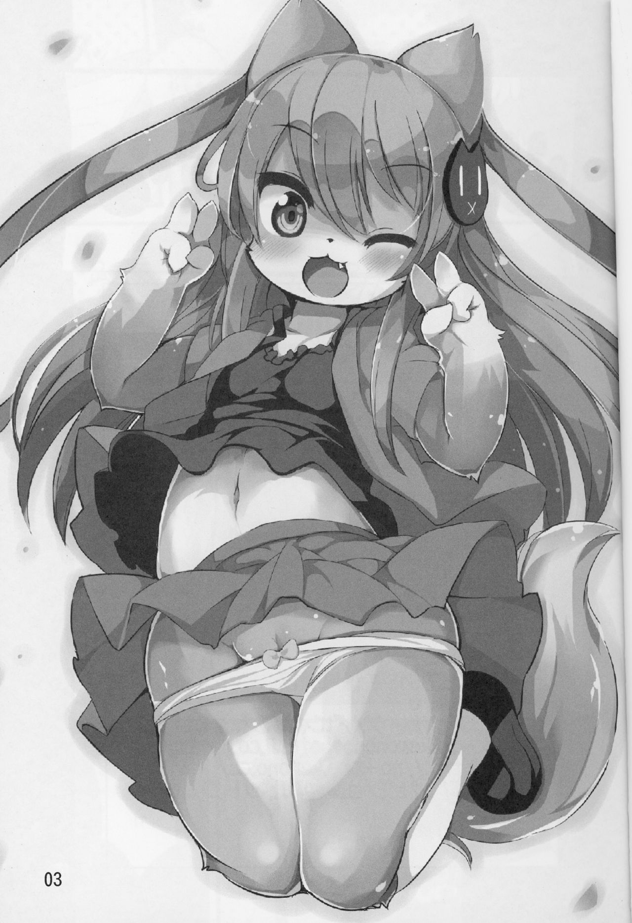 Bokurano@Mii-chan page 3 full