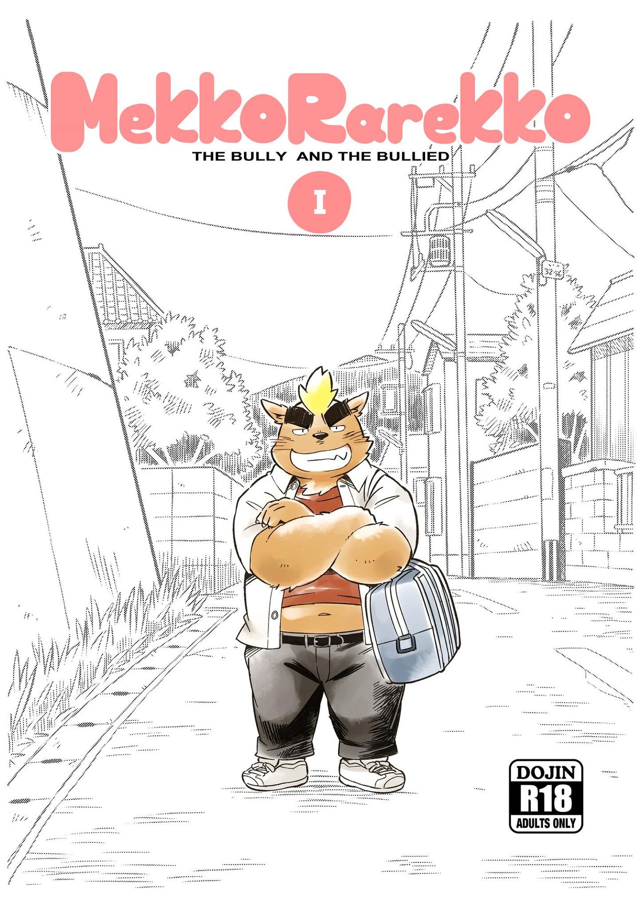 Mekko Rarekko Jou page 1 full