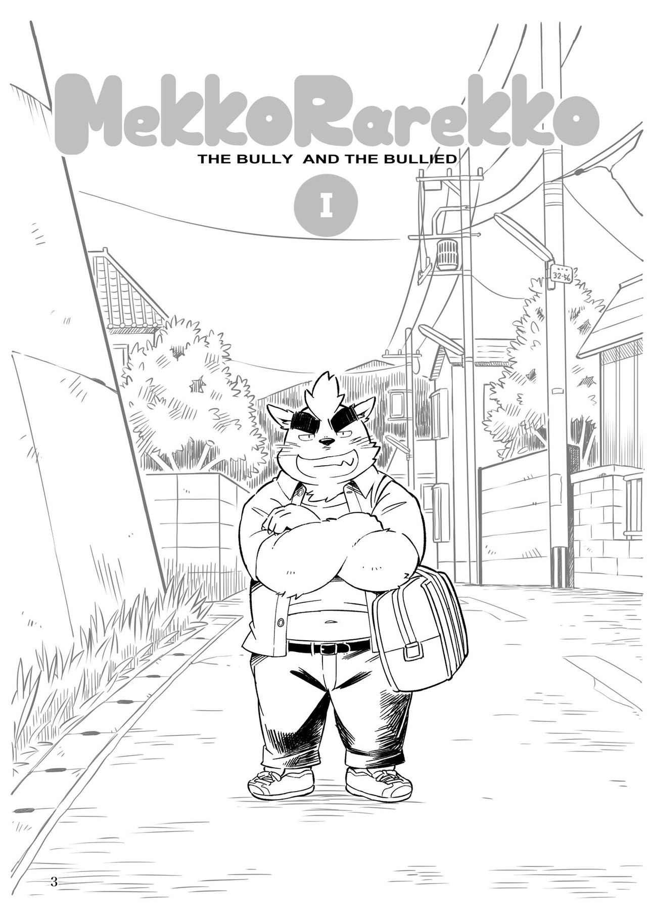 Mekko Rarekko Jou page 3 full