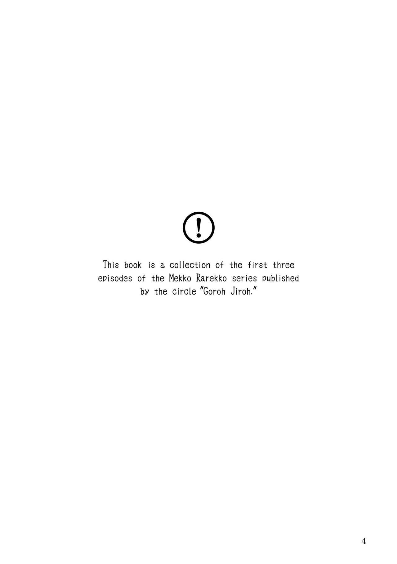 Mekko Rarekko Jou page 4 full