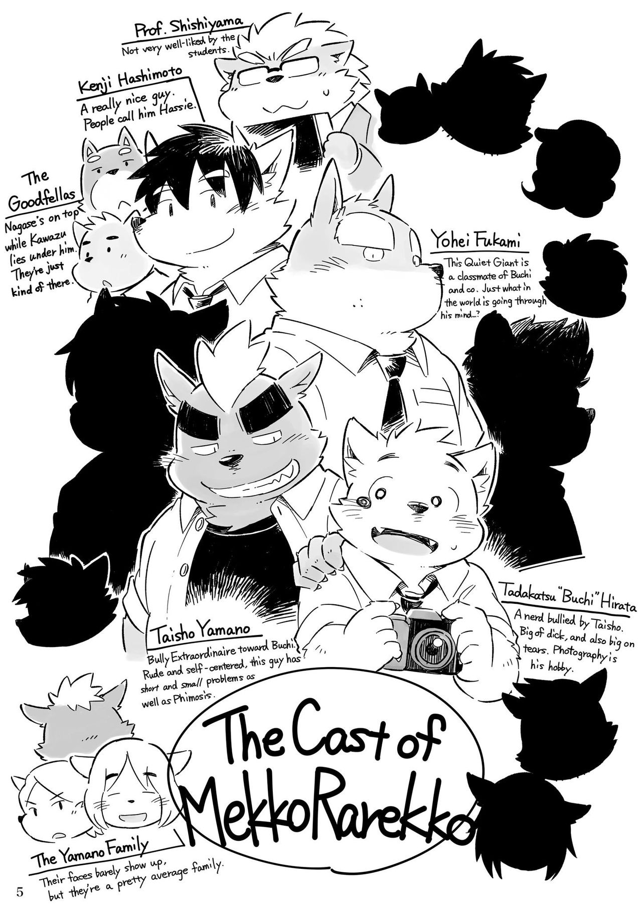 Mekko Rarekko Jou page 5 full