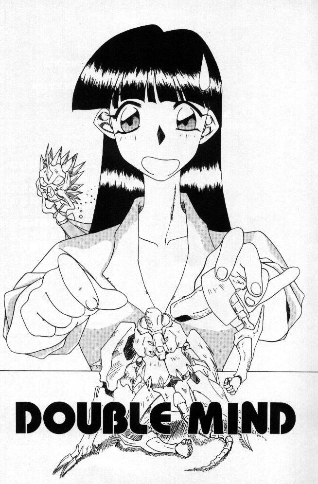 Double Mind page 2 full