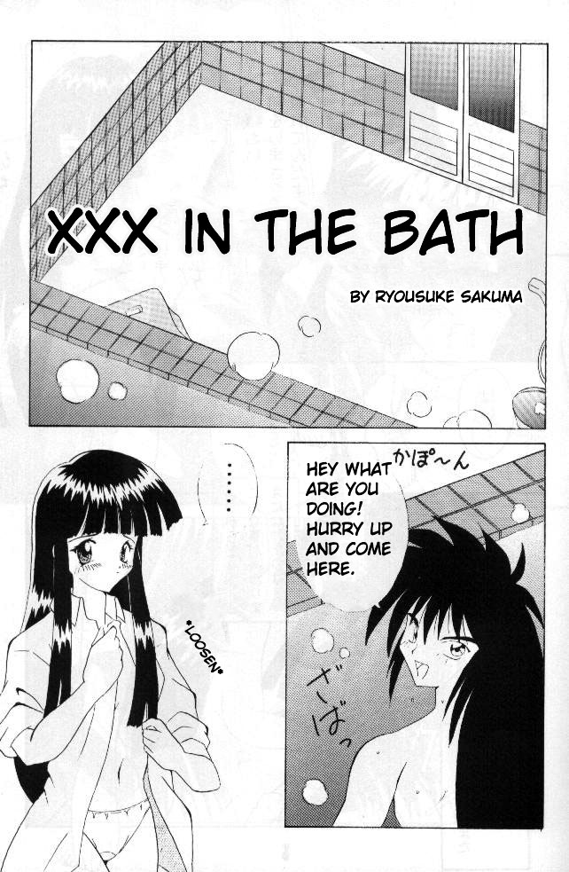 Double Mind page 4 full