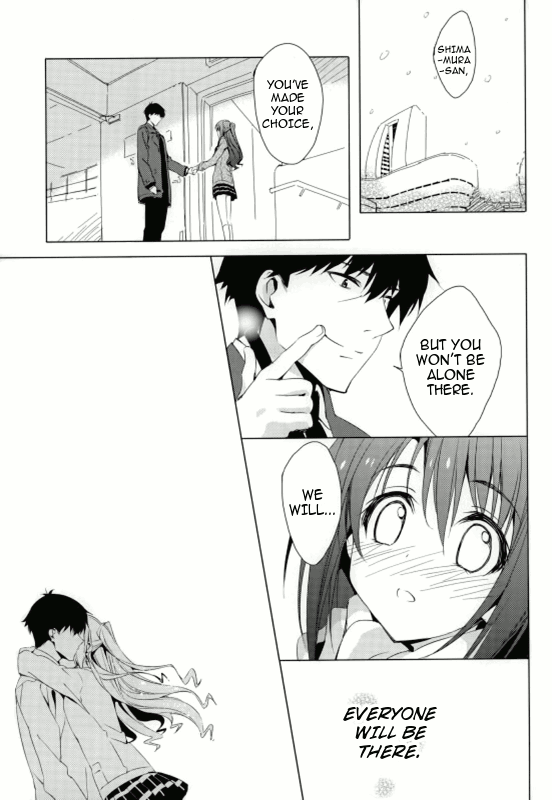 Ningyo wa Yuki - Anyone can play guitar And they won't be a nothing anymore page 3 full