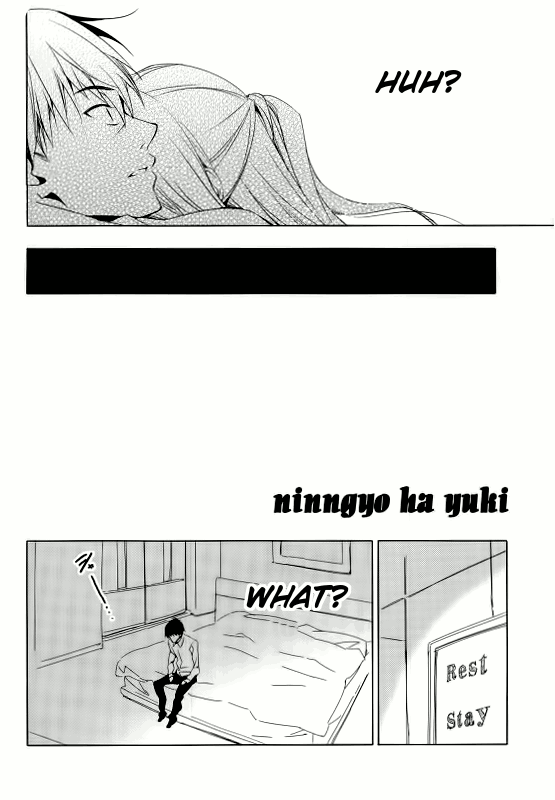 Ningyo wa Yuki - Anyone can play guitar And they won't be a nothing anymore page 4 full