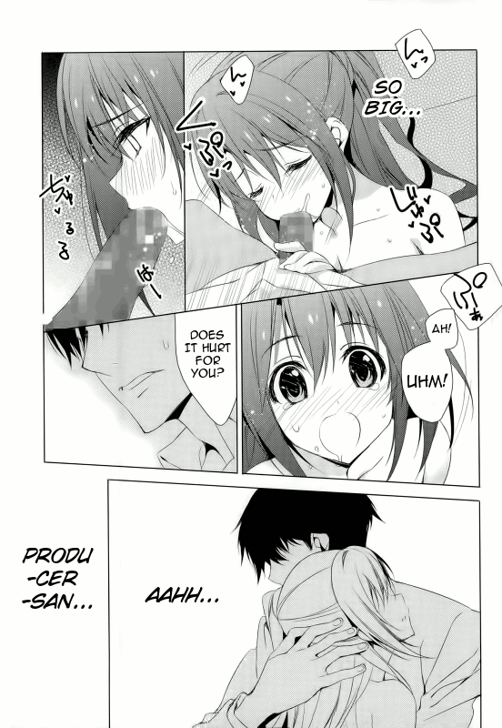 Ningyo wa Yuki - Anyone can play guitar And they won't be a nothing anymore page 9 full