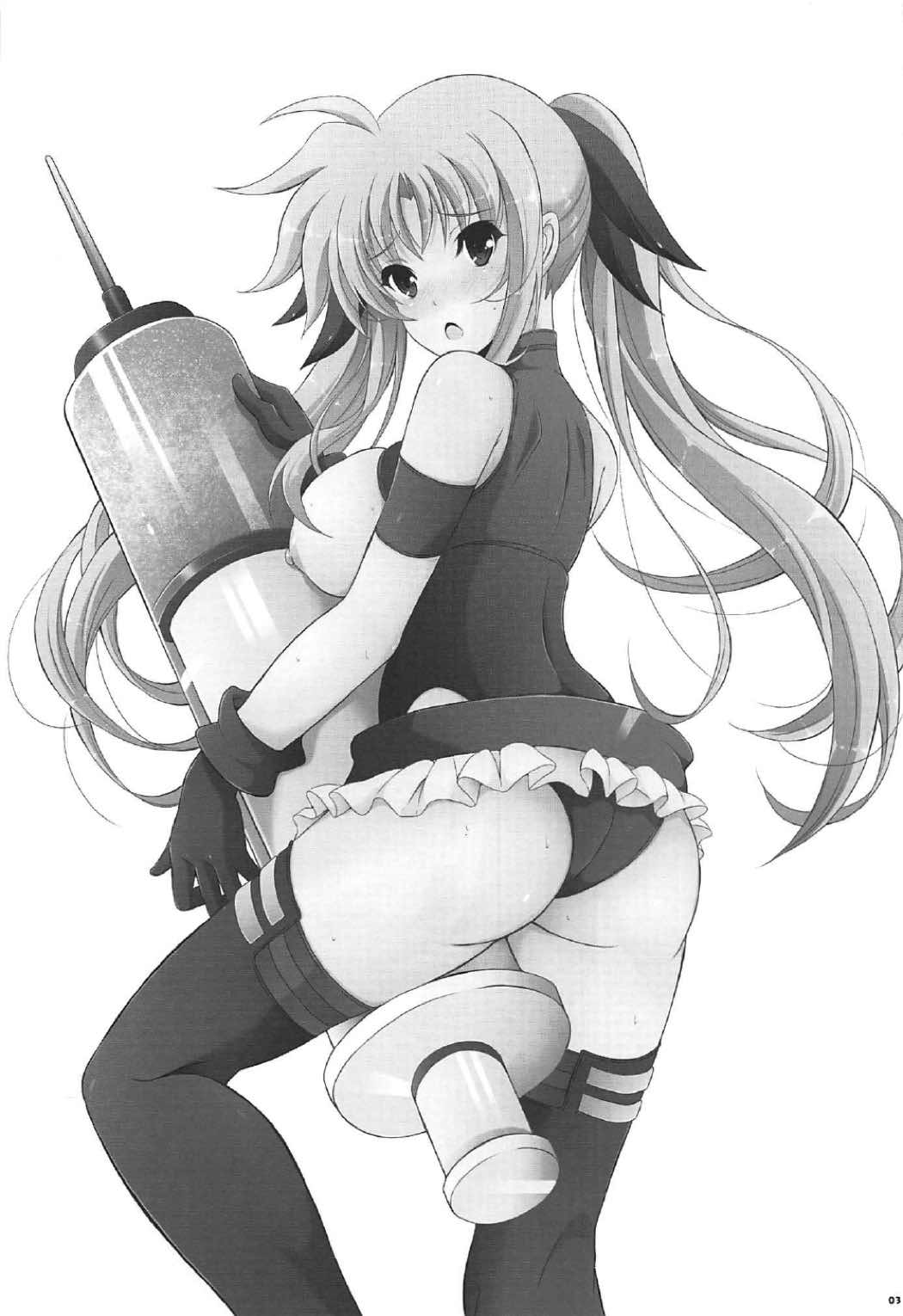 Fate Shinsatsushitsu page 2 full