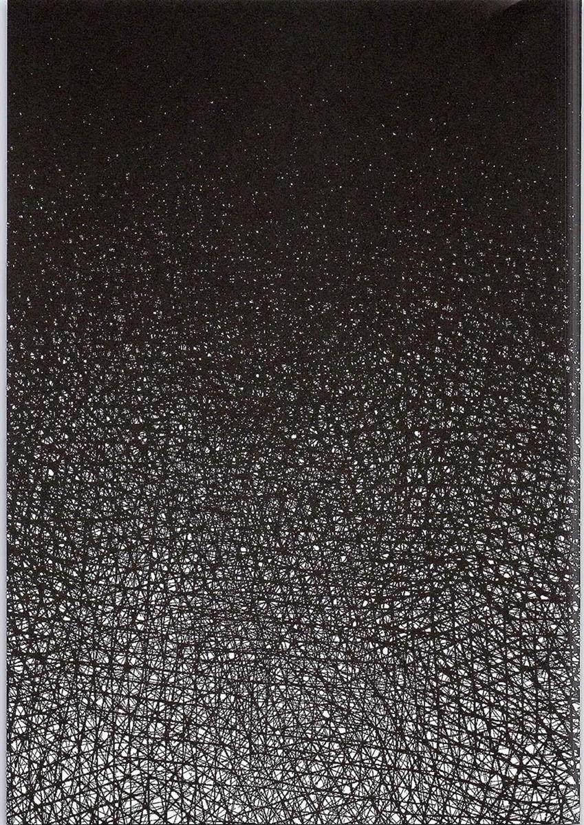 Brilliant Sex page 7 full