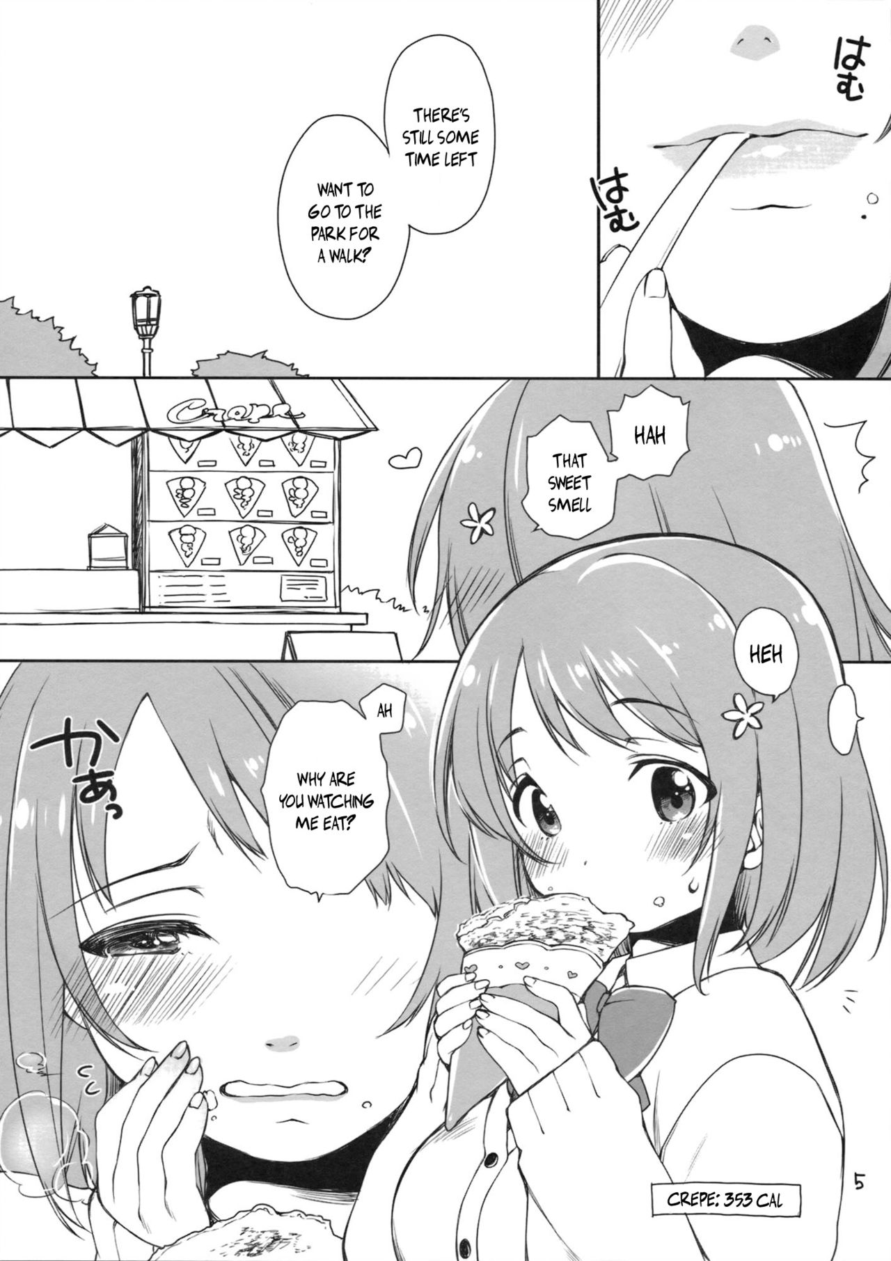 Mimura Kanako wa Yoku Taberu | Mimura Kanako Eats A Lot page 4 full