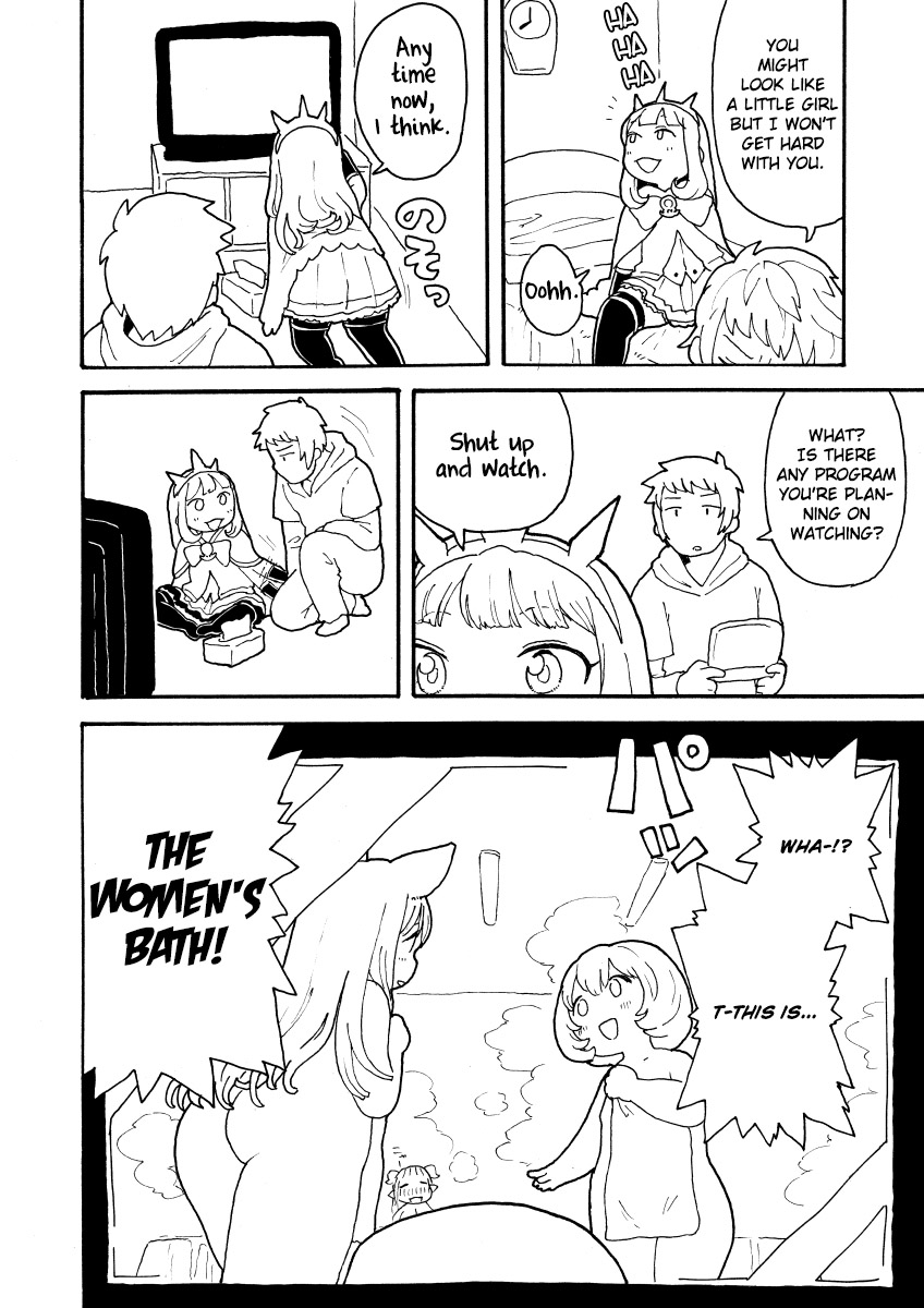 Zuttomo Gran to Kari Ossan page 2 full