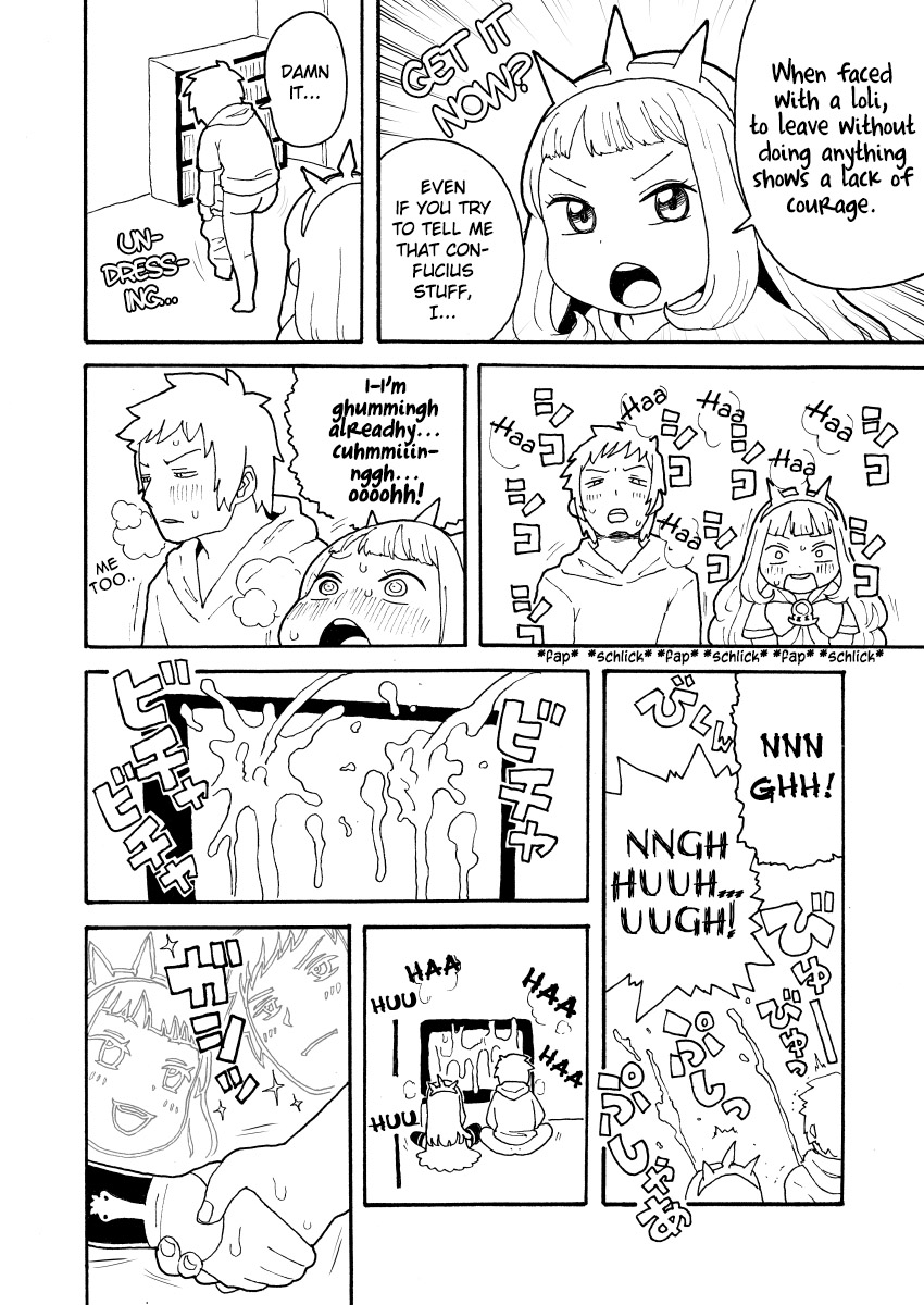 Zuttomo Gran to Kari Ossan page 4 full
