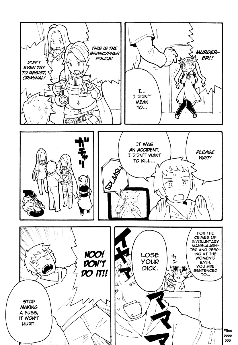 Zuttomo Gran to Kari Ossan page 7 full