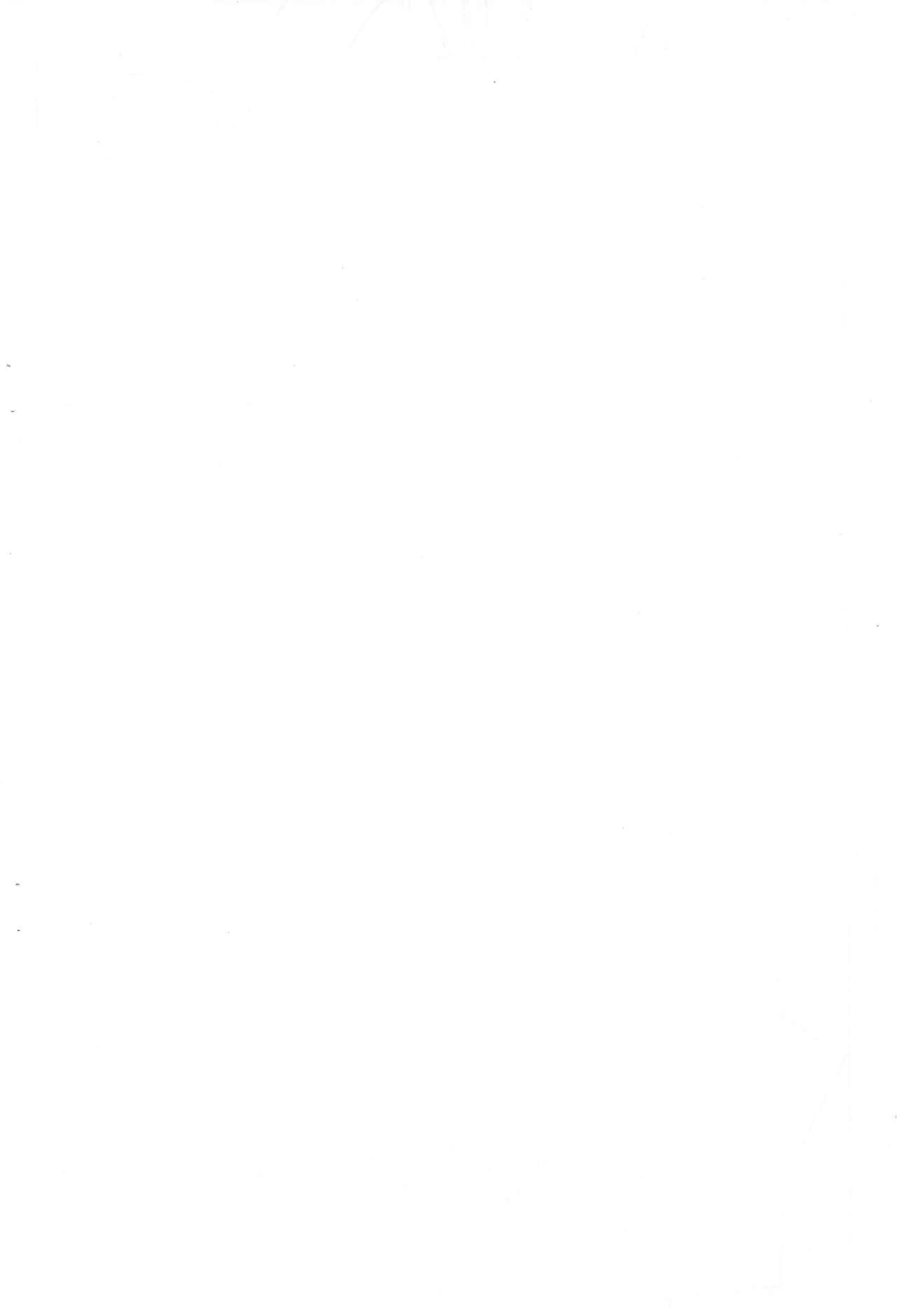 PAtto Otegaru San! page 2 full