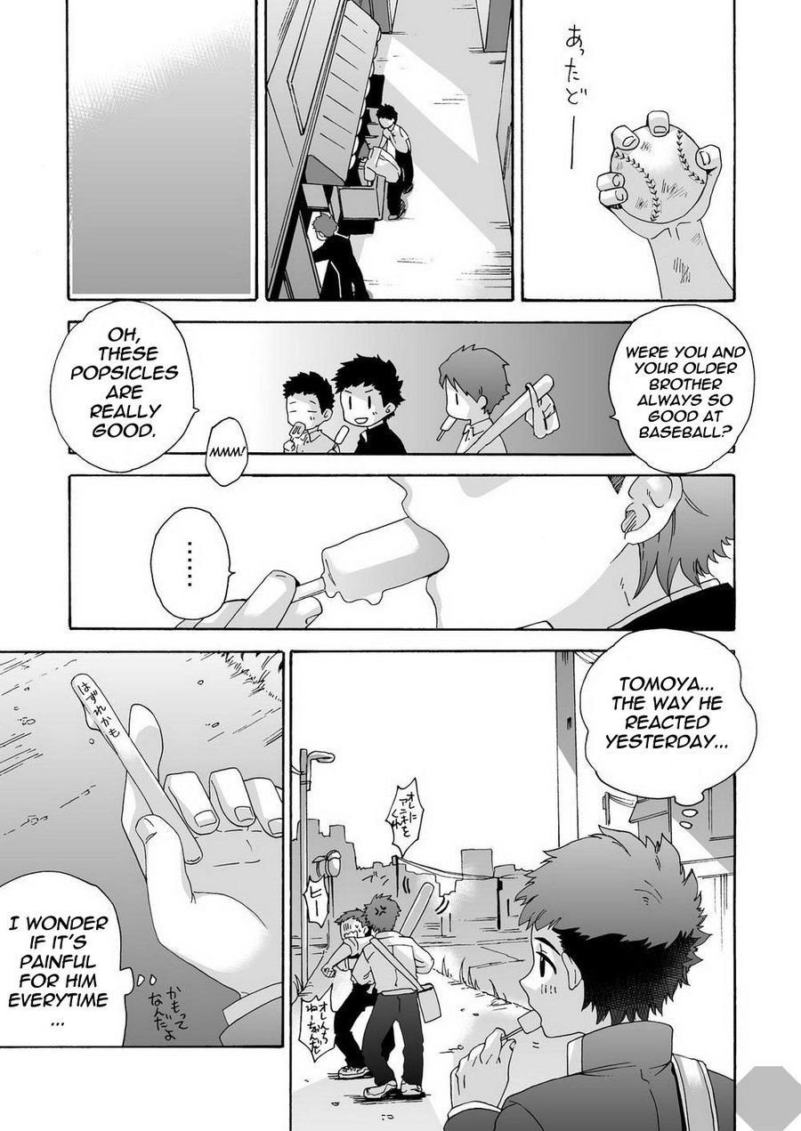 Seichouki. | Teenage Years. page 7 full
