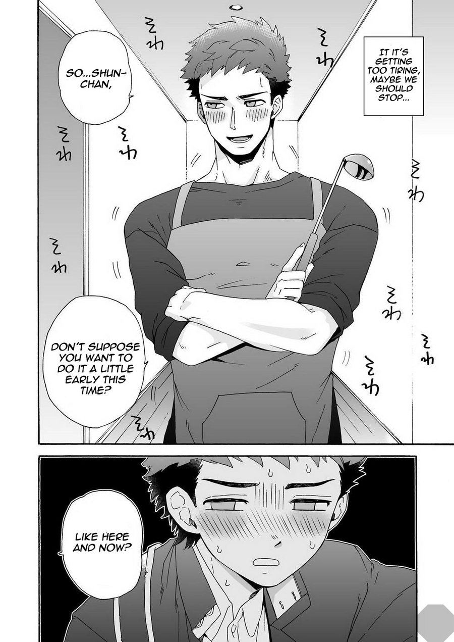 Seichouki. | Teenage Years. page 8 full