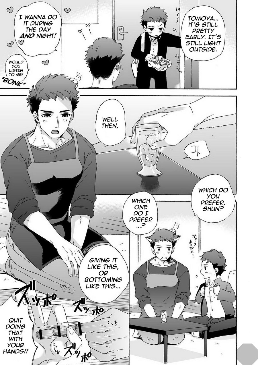 Seichouki. | Teenage Years. page 9 full