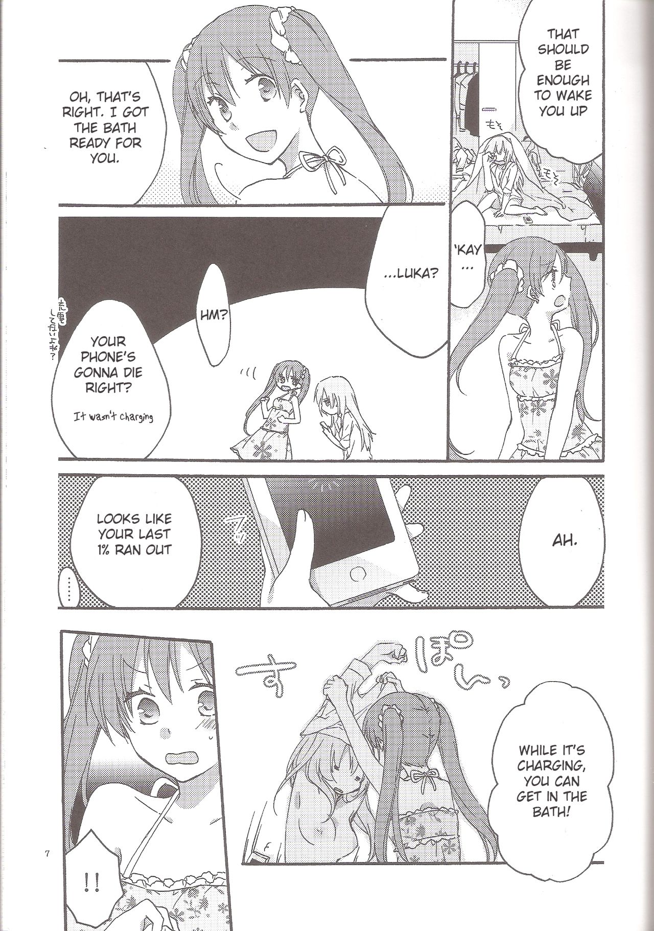 Have a nice holiday page 7 full