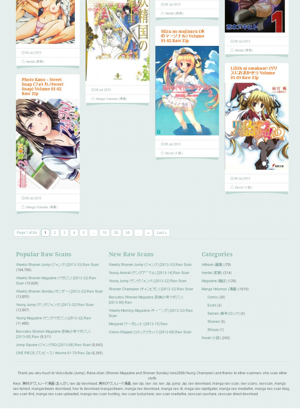 Mukashi no Jijii wa Dosukebe datta... page 1 full