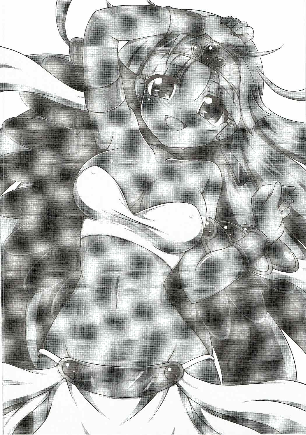 Claire to Hihou no Tobira page 3 full