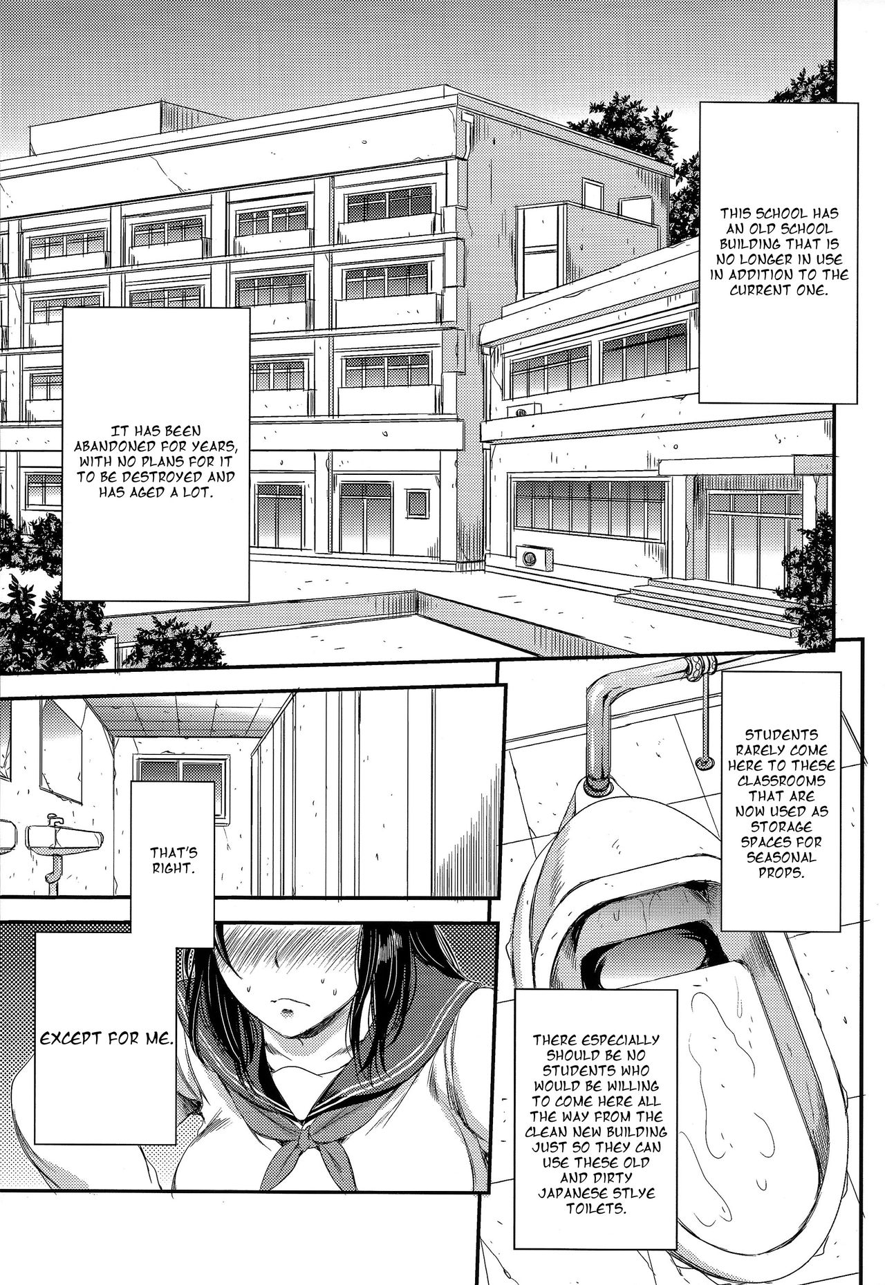 Kusottare no Marina page 5 full