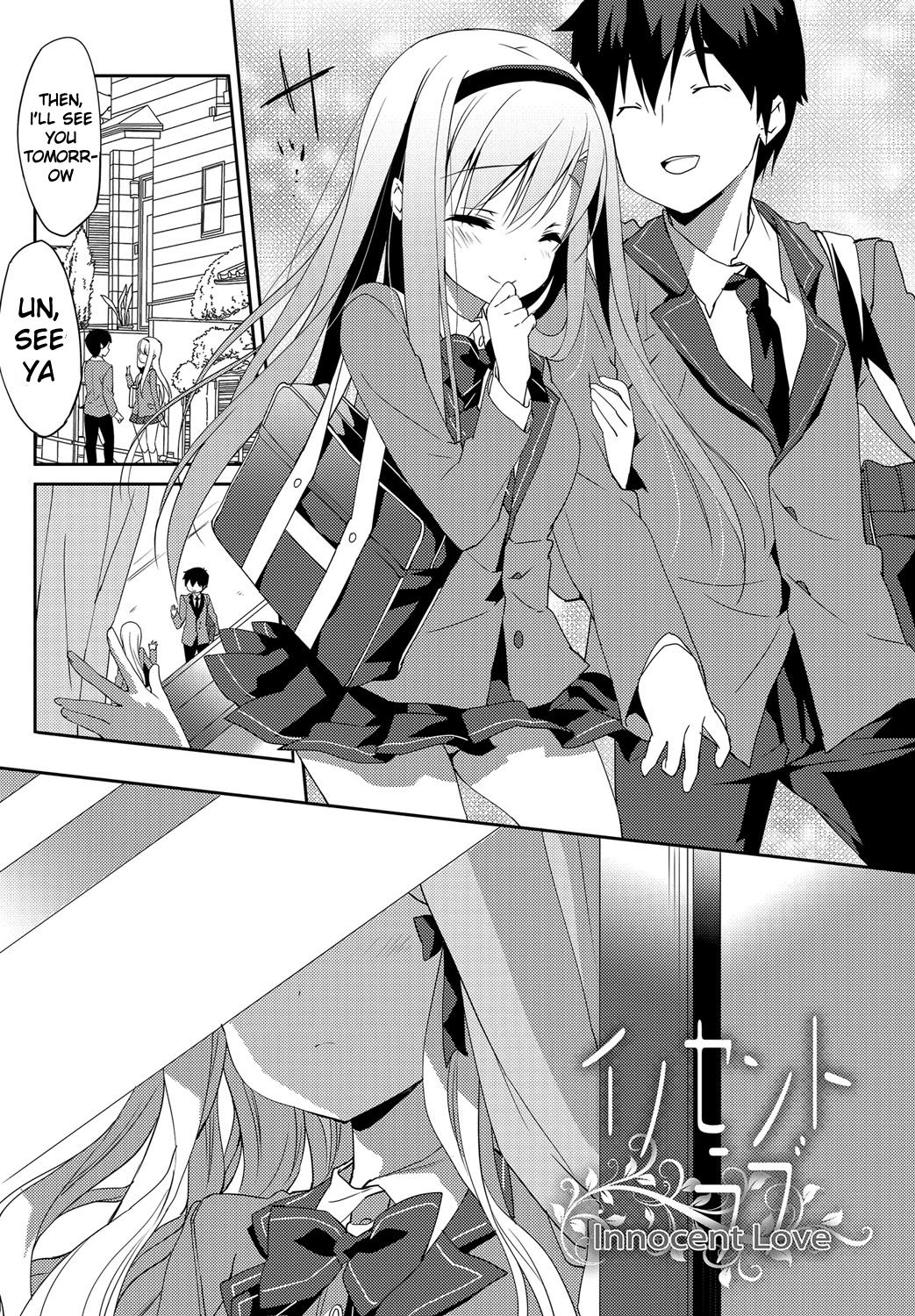 Innocent Love page 1 full