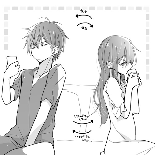 Ienai!? Onnanoko no Ki Mo Chi v page 1 full