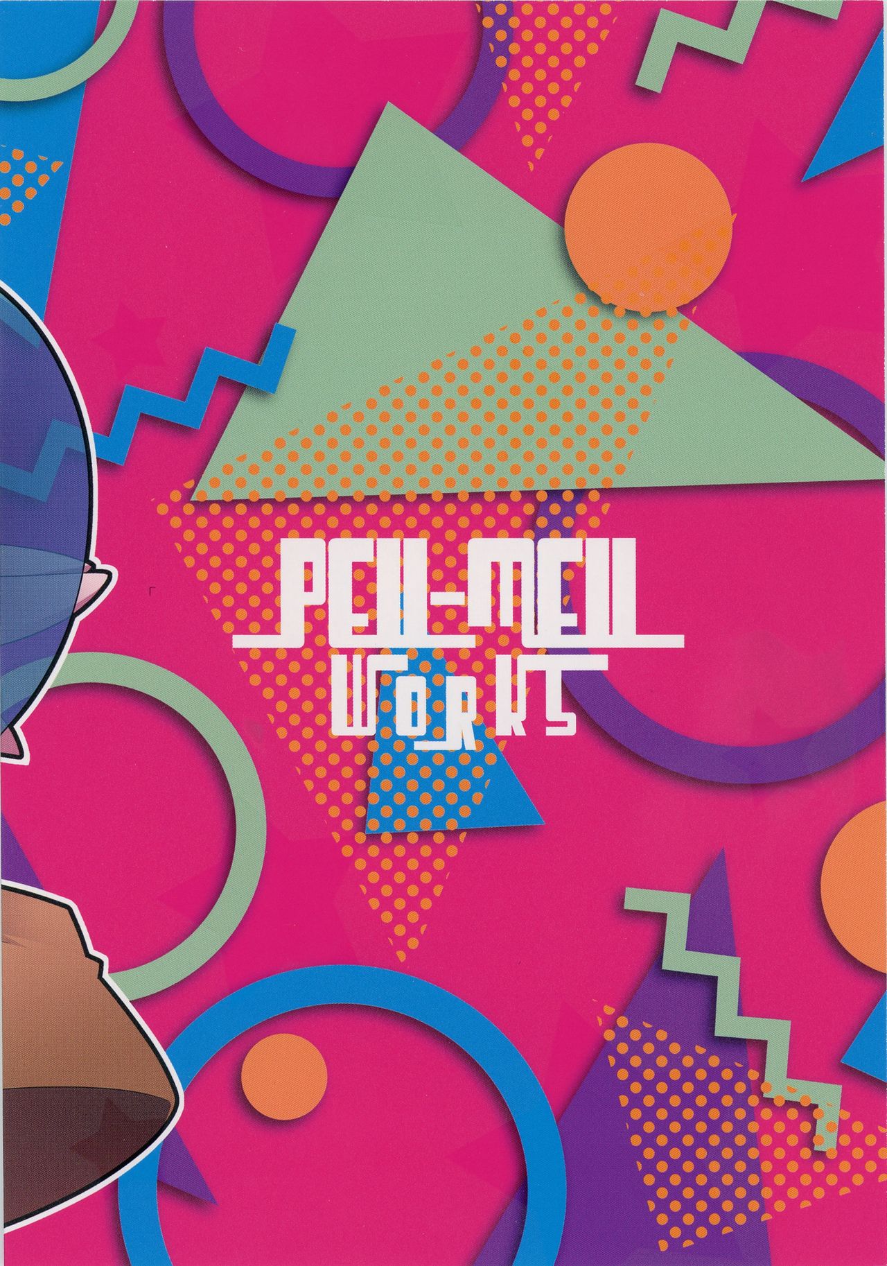 Kakukatariki page 2 full