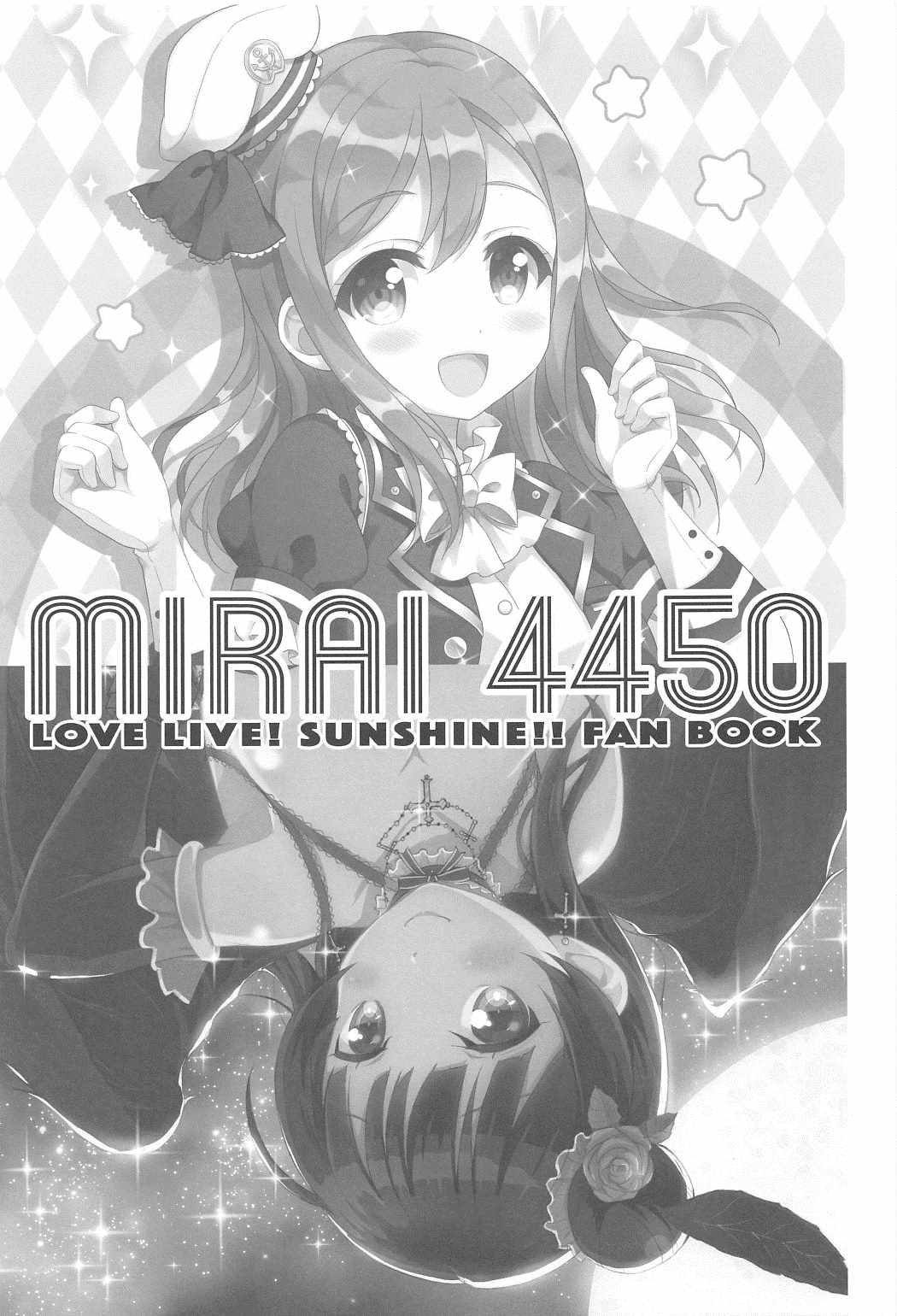 MIRAI 4450 page 2 full