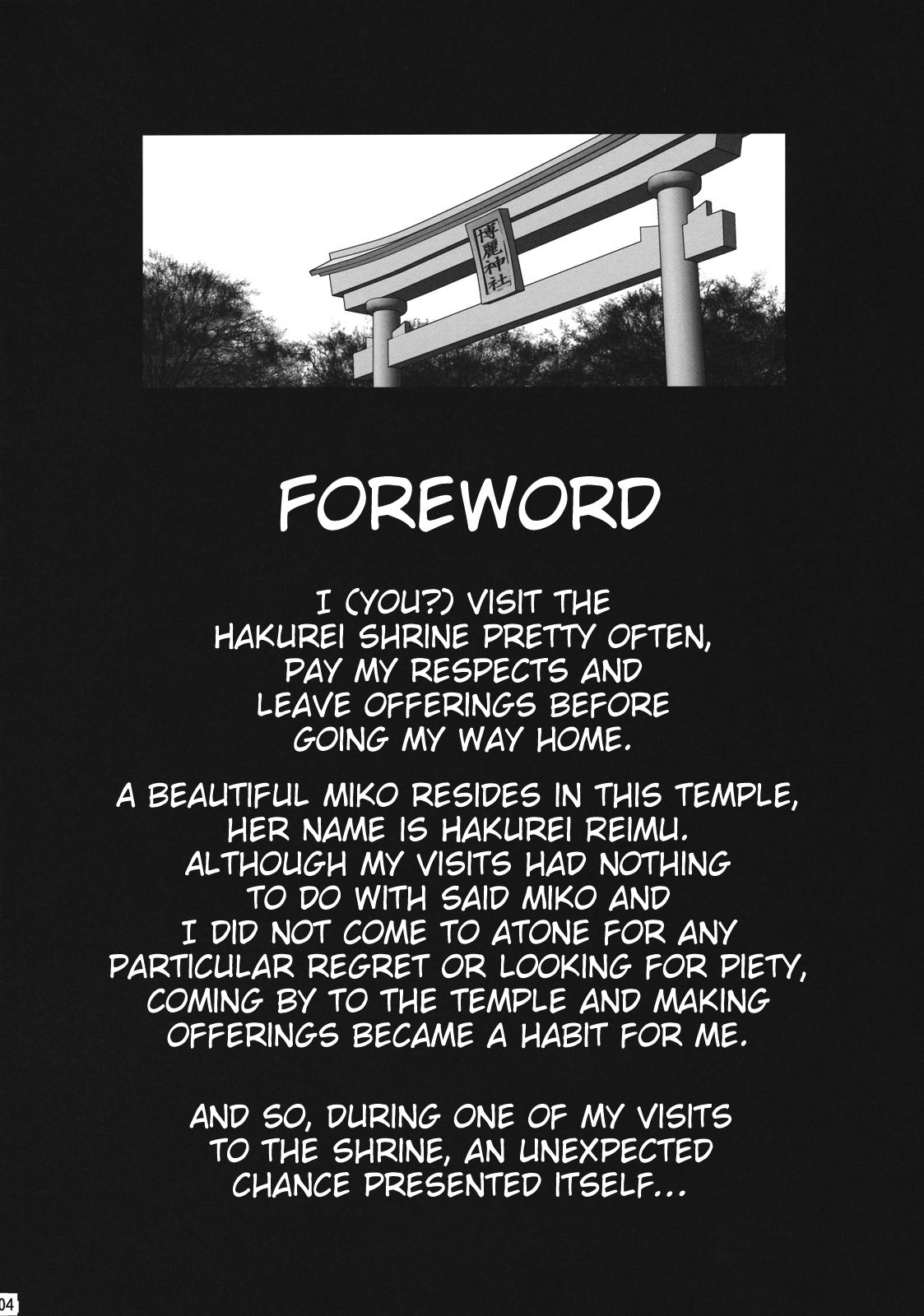 Rakuen na Miko page 4 full