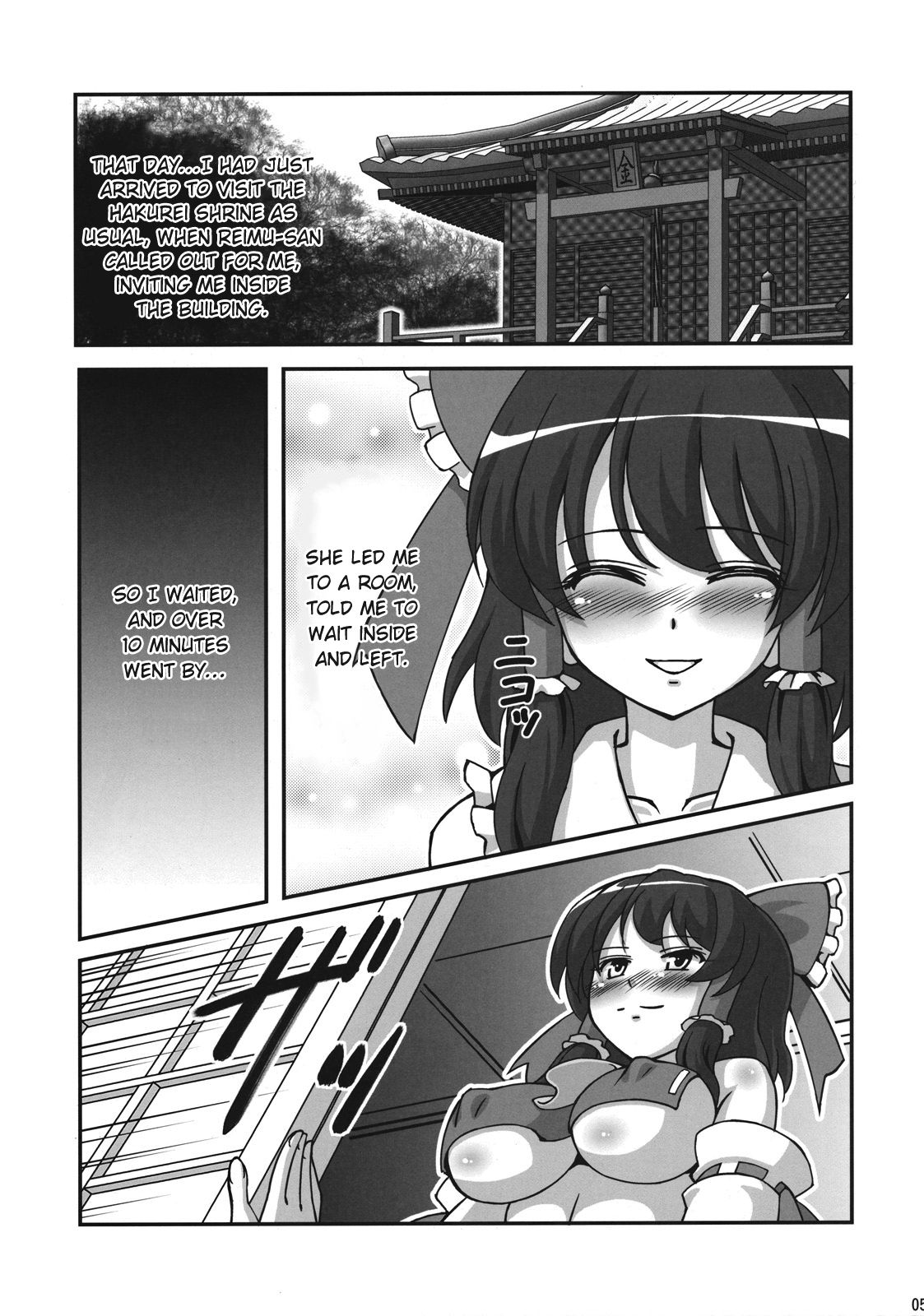 Rakuen na Miko page 5 full