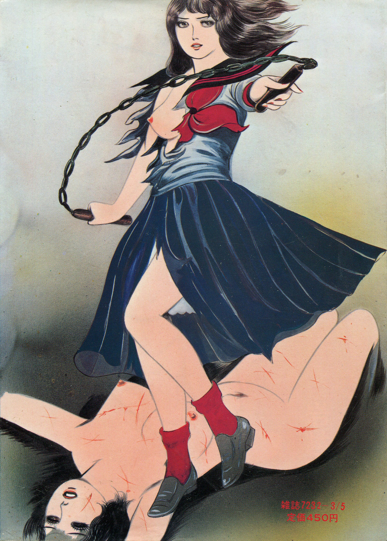 Goro Mesu Tenshi | Fighting Bitch Angels Ch. 1-6 page 4 full