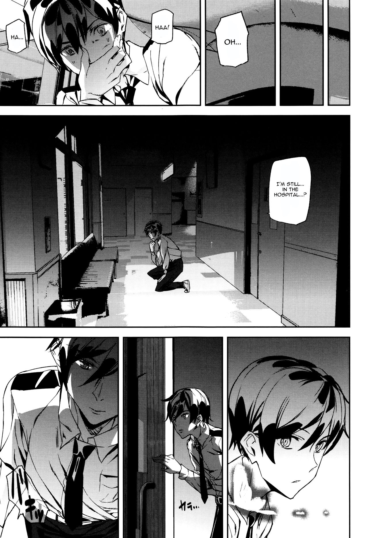 Crime Girls Saishuuwa Zenpen page 1 full