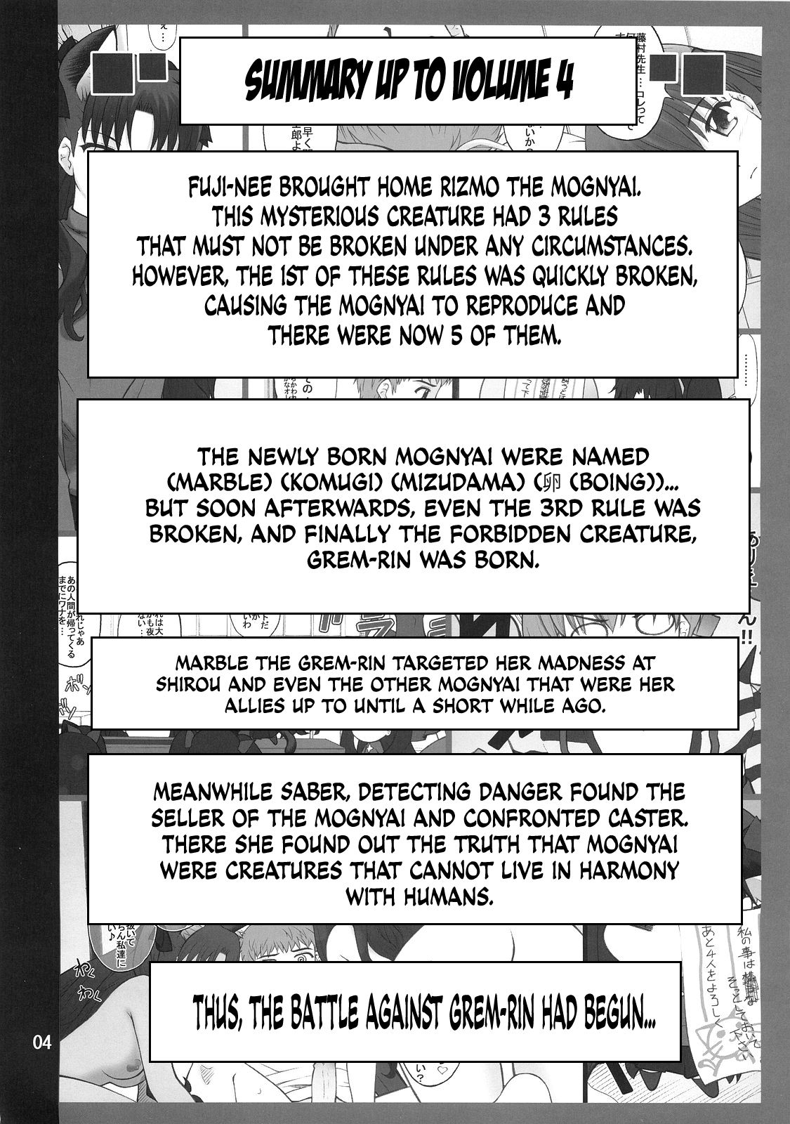 Grem-Rin 4 page 3 full