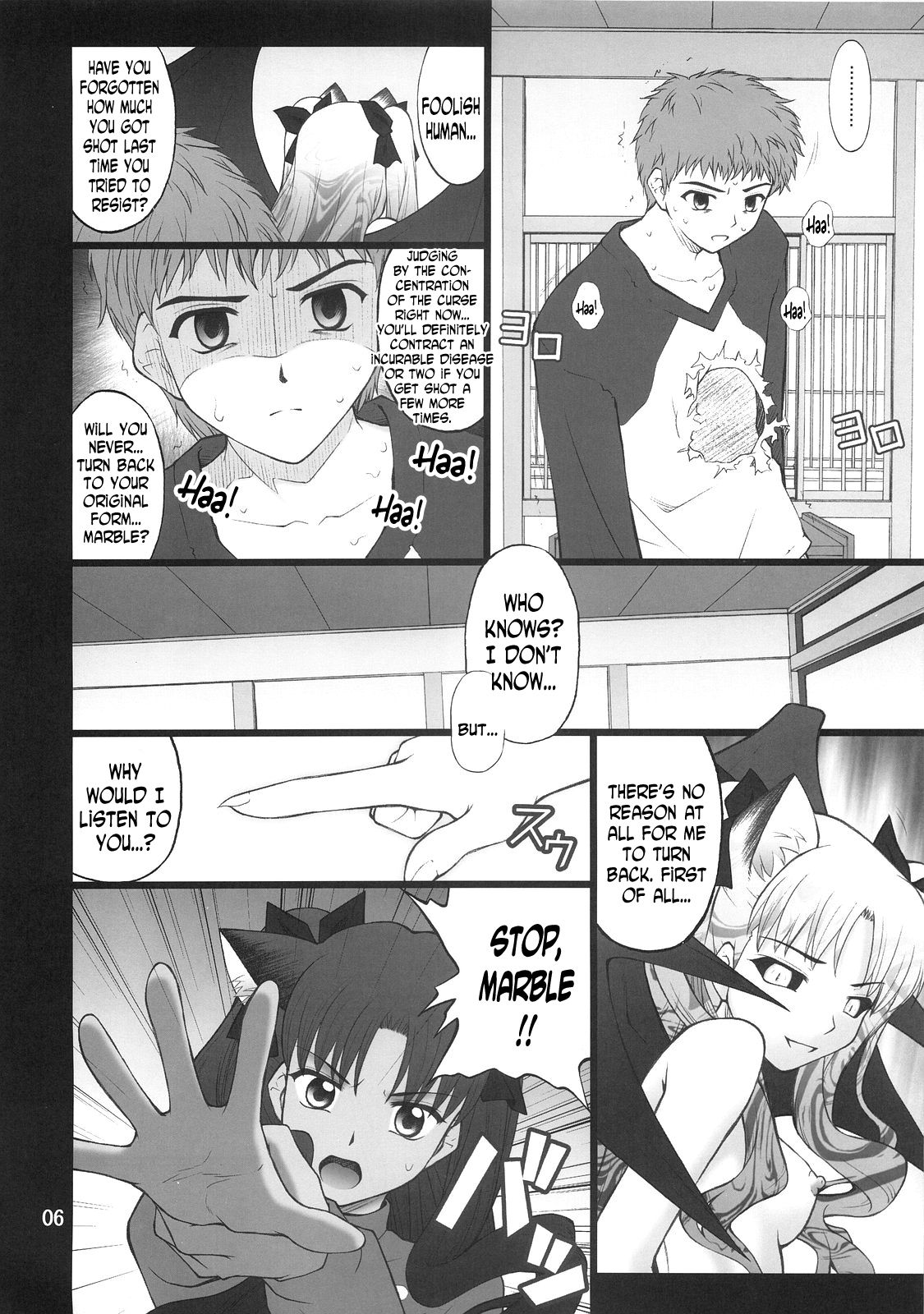 Grem-Rin 4 page 5 full