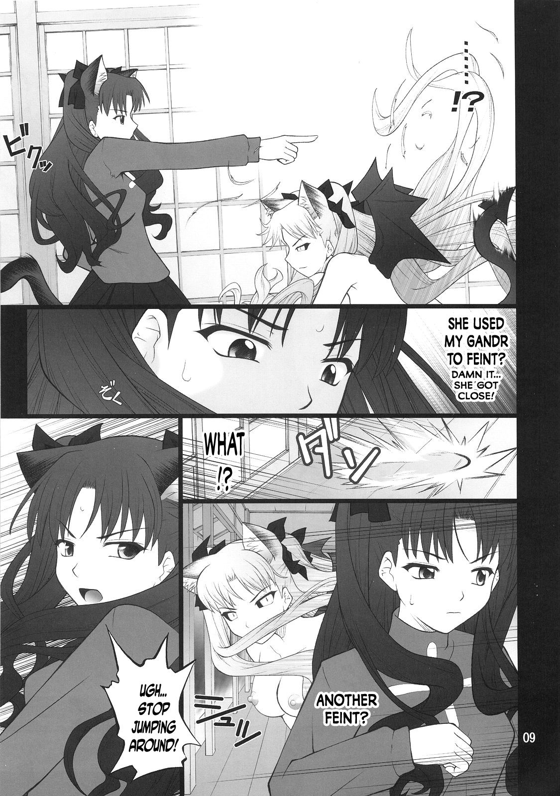Grem-Rin 4 page 8 full