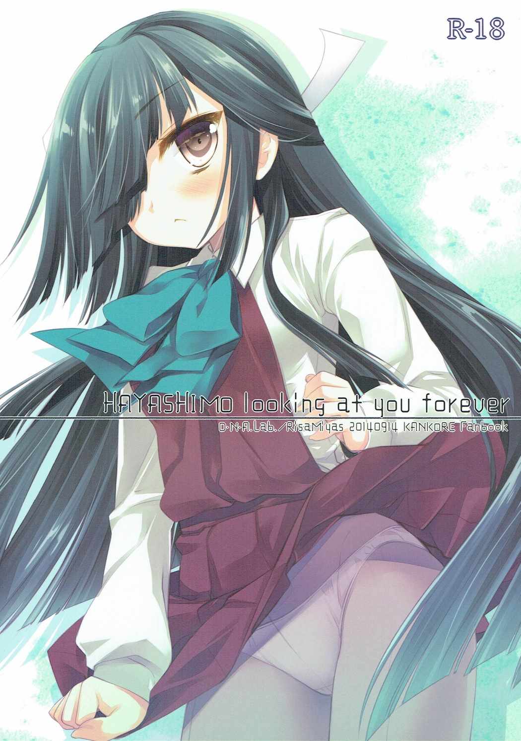 HAYASHIMO looking at you forever page 1 full