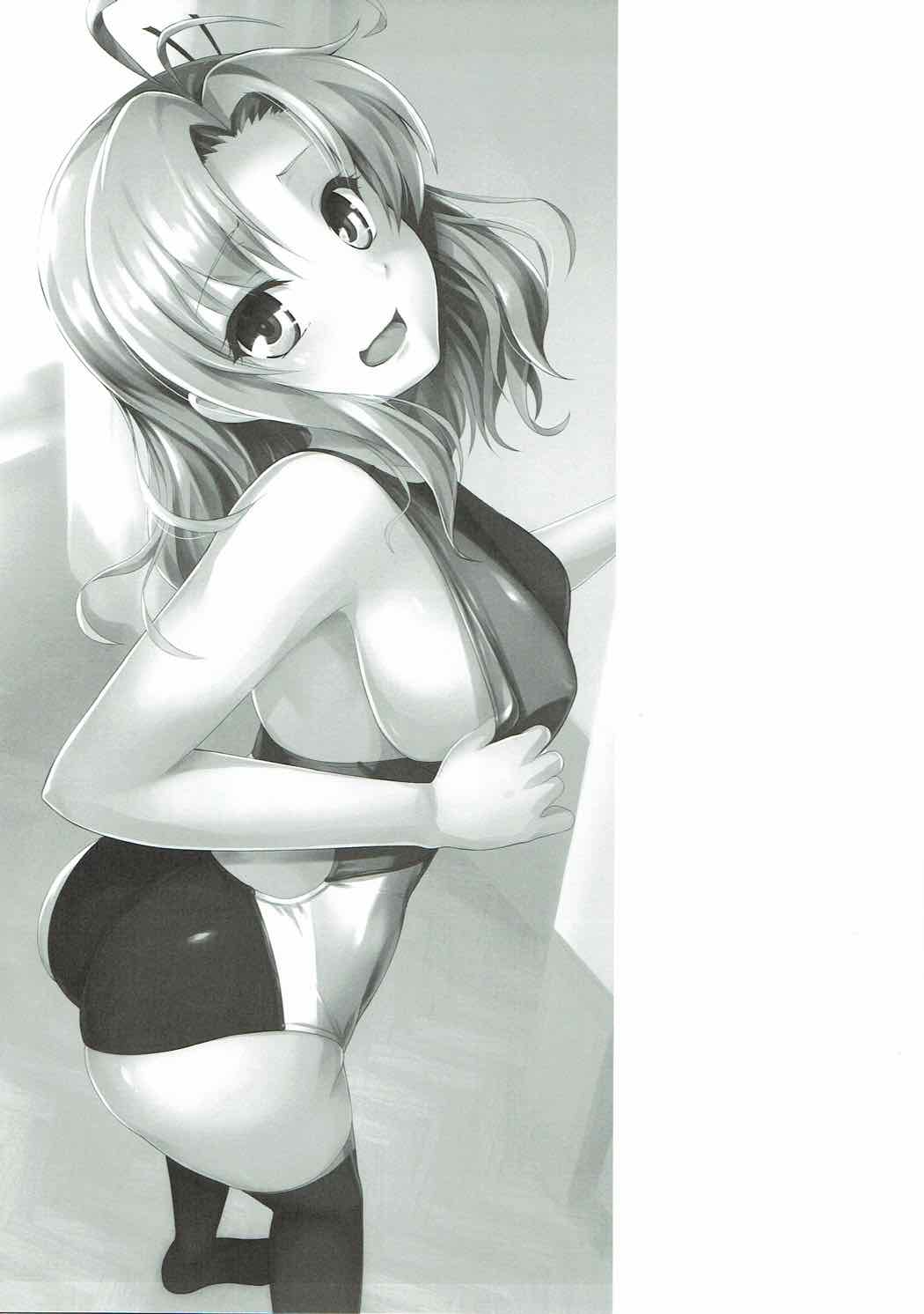 Kinugasa-san to Camera to Kyouei Mizugi page 2 full