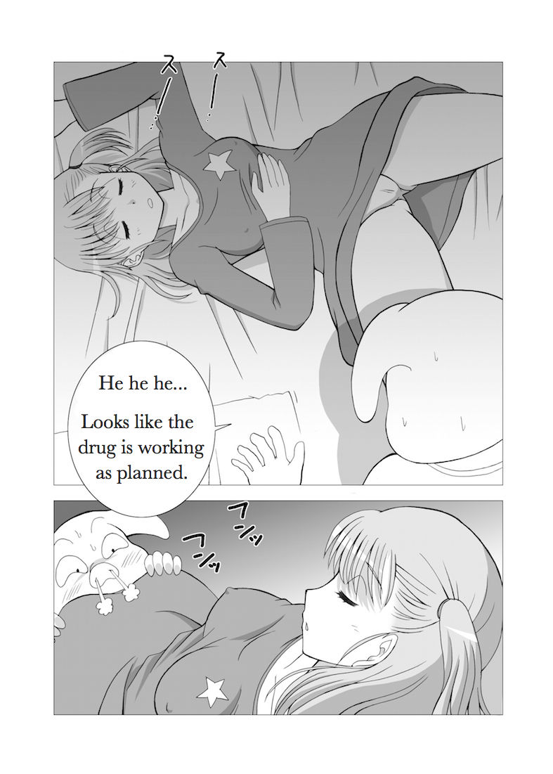 Dukkon Bakkon Kai! page 3 full