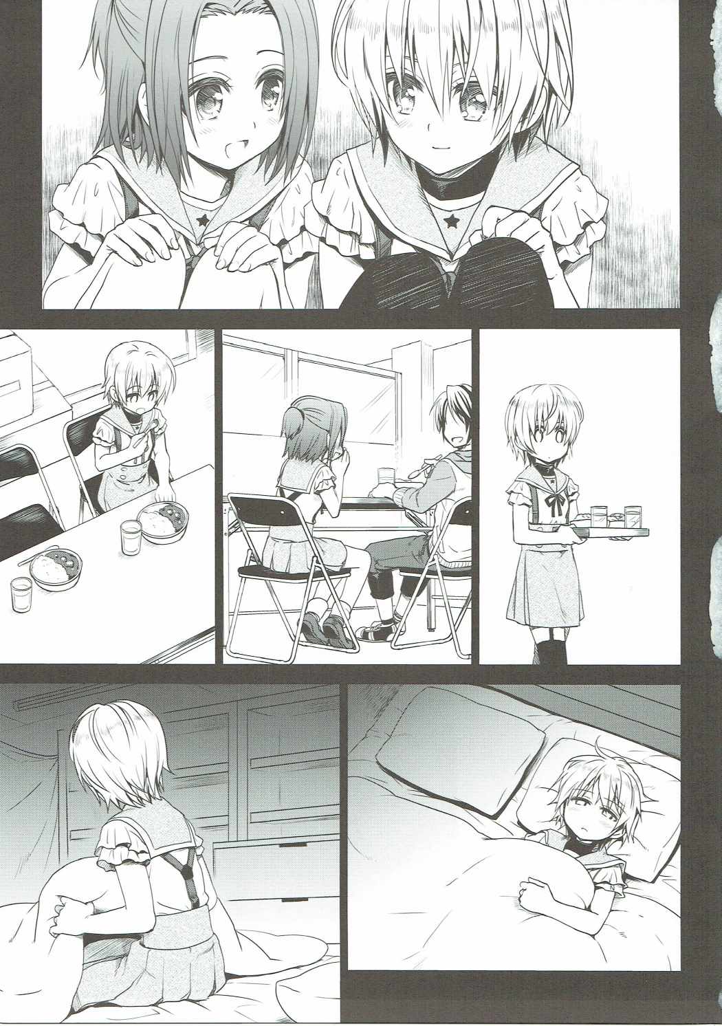 Tanoshii Jikan page 8 full