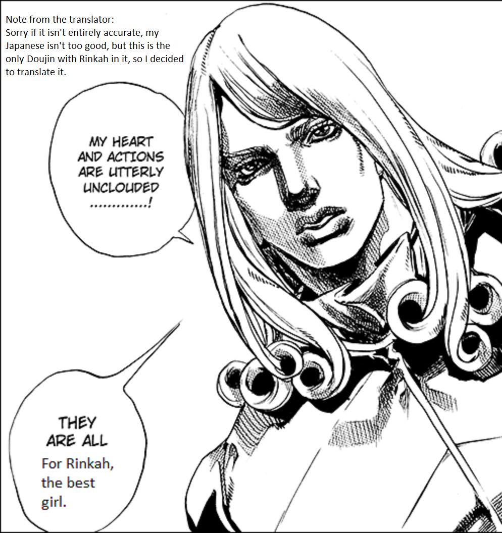 Ian Butai if page 3 full